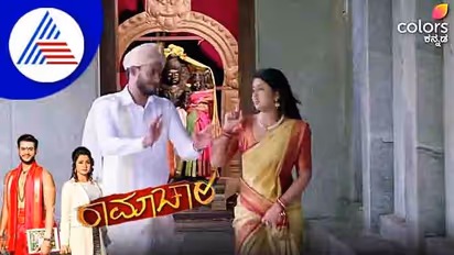 ರಾಮಾಚಾರಿ ಸೀರಿಯಲ್: ತಾಳಿ ಹಿಡಿದು ಚಾರು ಹಿಂದೆ ಓಡುತ್ತಿರುವ ರಾಮಾಚಾರಿ!