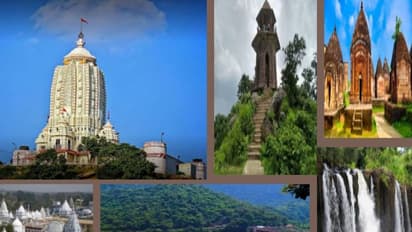 झारखंड सरकार लांच करेगी नई पर्यटन नीति, निवेशकों को मिल सकती है सब्सिडी, जानें डिटेल्स