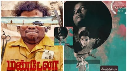 சூரரை போற்று படத்தை தொடர்ந்து தேசிய விருதை அள்ளிய மண்டேலா மற்றும் சிவரஞ்சனியும் இன்னும் சில பெண்களும்!