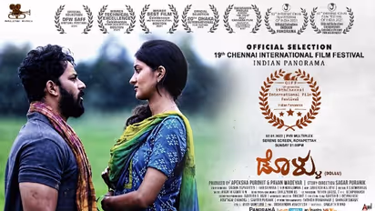 జాతీయ అవార్డుల్లో ఘోర తప్పిదం.. సింక్‌ సౌండ్‌కి, డబ్బింగ్‌కి తేడా తెలియదా?.. హాట్‌ టాపిక్‌