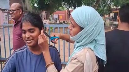 किसी के कानों से उतरवा दी बाली को किसी की टीशर्ट,रीट एग्जाम देने आई महिला कैंडिडेट्स के खुलवा दिए बाल