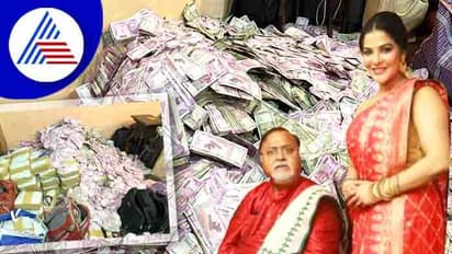 West Bengal, West Bengal School Service Commission recruitment scam, Partha Chatterjee