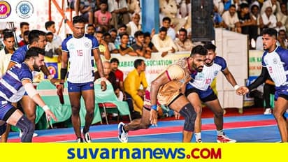 ರಾಷ್ಟ್ರೀಯ ಕಬಡ್ಡಿ ಚಾಂಪಿಯನ್ಶಿಪ್: ಕರ್ನಾಟಕ ಶುಭಾರಂಭ