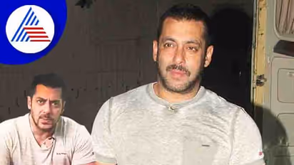 ಜೀವ ಬೆದರಿಕೆ: ಗನ್ ಲೈಸೆನ್ಸ್ಗೆ ಸಲ್ಮಾನ್ ಖಾನ್ ಅರ್ಜಿ