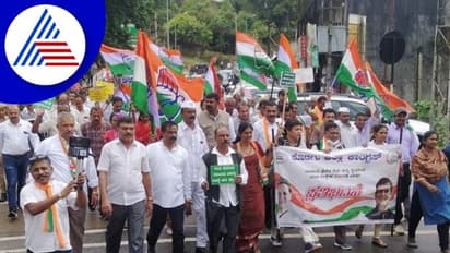 National Herald Case: ಸೋನಿಯಾ, ರಾಹುಲ್ ಇಡಿ ವಿಚಾರಣೆ ವಿರೋಧಿಸಿ ಕಾಂಗ್ರೆಸ್ ಪ್ರತಿಭಟನೆ