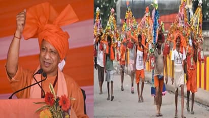 सीएम योगी के निर्देश के बाद कावड़ियों पर हेलीकॉप्टर से होगी पुष्पवर्षा, यूपी के 4 जिलों में तैयार हुए हेलीपैड