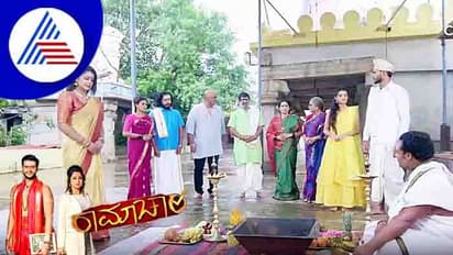 Ramachari serial: ರಾಮಾಚಾರಿ ಮದುವೆ ಠುಸ್ ಪಟಾಕಿ, ವೀಕ್ಷಕರನ್ನು ಫೂಲ್ ಮಾಡಿದ್ರಾ?