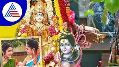 ಶ್ರಾವಣ ಮಾಸದಲ್ಲಿ ಮಹಿಳೆಯರು ಮಾಡ್ಲೇಬೇಕು ಈ ಕೆಲಸ