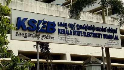 ആയിരം രൂപയ്ക്ക് മുകളിലുള്ള ബില്ലുകൾ ഇനി കെഎസ്ഇബി കൗണ്ടറുകളിൽ സ്വീകരിക്കില്ല: ഓണ്‍ലൈനായി അടയ്ക്കണം 