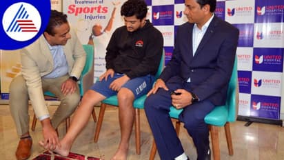 ರಾಜ್ಯದಲ್ಲೇ ಮೊದಲ ಬಾರಿಗೆ ಆಟೋಲೋಗಸ್ ಕಾರ್ಟಿಲೆಜ್ ಕಸಿ ಶಸ್ತ್ರಚಿಕಿತ್ಸೆ