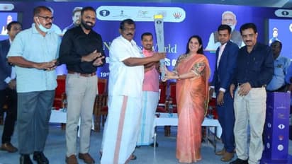 ತಿರುವನಂತಪುರಂ ತಲುಪಿದ ಚೆಸ್ ಒಲಿಂಪಿಯಾಡ್ ಟಾರ್ಚ್‌ ರಿಲೇ