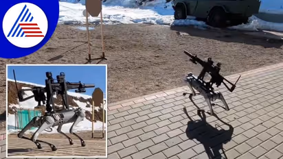 ಯುದ್ಧಭೂಮಿಯಲ್ಲಿನ್ನು ರೋಬೋಟ್‌ ನಾಯಿ, ರಷ್ಯಾದ ಸಂಶೋಧಕನ ವಿಡಿಯೋ ವೈರಲ್!