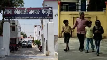 बच्चों को लेकर एसपी कार्यालय पहुंचा पति, बोला- दारोगा के साथ चल रहा पत्नी का अफेयर, टूटने के कगार पर आया घर