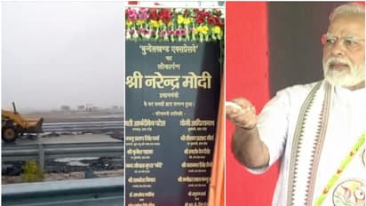 കൊട്ടിഘോഷിച്ച് ഉദ്ഘാടനം ചെയ്തത് പ്രധാനമന്ത്രി; പിന്നാലെ പെയ്ത മഴയില് റോഡ് തകര്ന്ന് തരിപ്പണം, വിവാദം