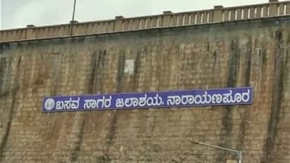 ಬಸವಸಾಗರ ಭರ್ತಿಯಾದ್ರು ಕಾಲುವೆಗಿಲ್ಲ ನೀರು, ಚಾತಕ ಪಕ್ಷಿಯಂತೆ ಕಾಯುತ್ತಿರುವ ರೈತಾಪಿ ವರ್ಗ