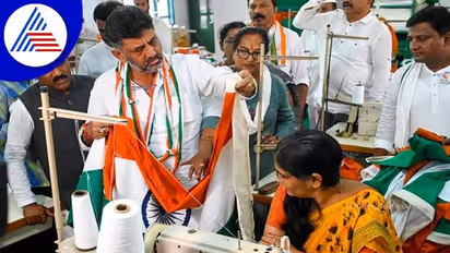 ಹುಬ್ಬಳ್ಳಿ: ಬೆಂಗೇರಿ ಖಾದಿ ಕೇಂದ್ರಕ್ಕೆ ರಾಹುಲ್‌ ಗಾಂಧಿ ಶೀಘ್ರ ಭೇಟಿ, ಡಿಕೆಶಿ