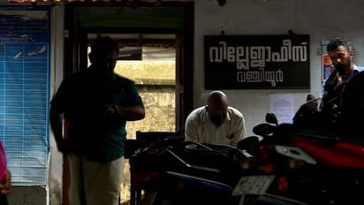 വില്ലേജ് ഓഫീസുകളിൽ നിർബന്ധിത വാർഷിക കണക്കെടുപ്പ് നിലച്ചിട്ട് ഏഴ് വർഷം, വിശ്വാസ്യത ചോദ്യം ചെയ്യപ്പെടുന്നു