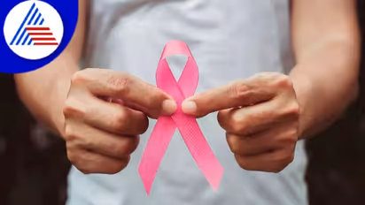 ಮಹಿಳೆಯರಲ್ಲಿ ಮಾತ್ರವಲ್ಲ ಪುರುಷರನ್ನೂ ಕಾಡ್ತಿದೆ ಸ್ತನ ಕ್ಯಾನ್ಸರ್!