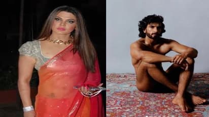 রনবীরের 'নগ্নতা' নিয়ে এবার মুখ খুললেন রাখি সাওয়ান্ত,  রনবীরের পক্ষে না বিপক্ষে তিনি ?