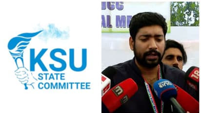 കെ എസ് യു പുനസംഘടന  രണ്ടാഴ്ചക്കകം നടത്താൻ  ധാരണ, വി ടി ബൽറാമിന് ചുമതല നൽകി,സാധ്യതാ പട്ടിക തയ്യാറായി 