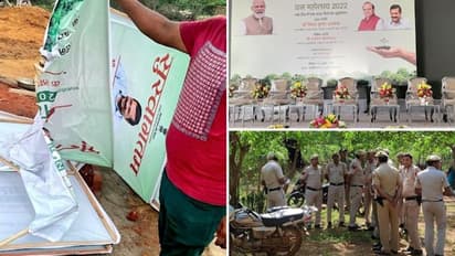 AAP insults PM Modi for allegedly 'hijacking' tree plantation event