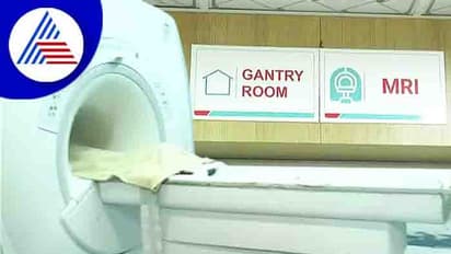Chitradurga Hospital: ತಿಂಗಳಾದ್ರು ಇನ್ನೂ ಬಗೆಹರಿಯದ MRI ಸ್ಕ್ಯಾನಿಂಗ್ ಸೆಂಟರ್ ಸಮಸ್ಯೆ.