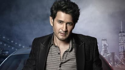  Mahesh Babu:మహేష్ ఫ్యాన్స్ ని ట్రోల్ చేస్తున్నారే..ఇదేం కామెడీ
