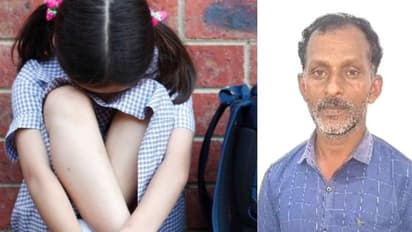 5ம் வகுப்பு மாணவியை வகுப்பறையில் கதற விட்ட தலைமை ஆசிரியர்.. அதிர்ச்சி சம்பவம்