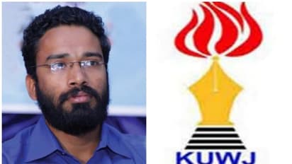 ശ്രീറാം വെങ്കിട്ടരാമന്റെ നിയമനം പുനഃപരിശോധിക്കണം, പ്രതിഷേധിച്ച് കേരള പത്രപ്രവർത്തക യൂണിയൻ