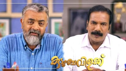  'സിദ്ധു' വീണ്ടും വിവാഹമോചനത്തിനൊരുങ്ങുന്നോ?, 'കുടുംബവിളക്ക്' റിവ്യു