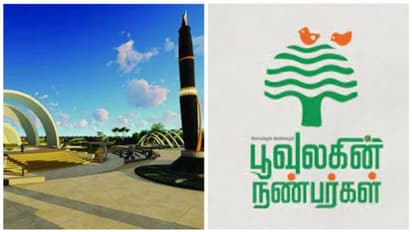 கருணாநிதி பேனா நினைவுச் சின்னம் வேண்டுமா, வேண்டாமா.? எங்கள் நிலைப்பாடு இதாங்க.. பூவுலகின் நண்பர்கள் விளக்கம்!