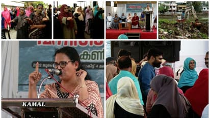 ആവിക്കൽ സമരം ഏറ്റെടുത്ത് സ്ത്രീകൾ, വനിത സംഗമം സംഘടിപ്പിച്ചു, പിന്തുണയുമായി കെ കെ രമയും യുഡിഎഫും