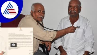 ಕಲಬುರಗಿಯ 10ರೂ. ವೈದ್ಯರಿಗೆ ಪ್ರಧಾನಿ ನರೇಂದ್ರ ಮೋದಿ ಮೆಚ್ಚುಗೆ!