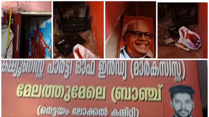 സിപിഎം ഓഫീസ് ഡിവൈഎഫ്ഐ അടിച്ചുതകർത്തു; ഫേസ്ബുക്ക് പോസ്റ്റിനെച്ചൊല്ലി തർക്കം; പൊലീസിനെ സമീപിച്ച് ഇരുകൂട്ടരും