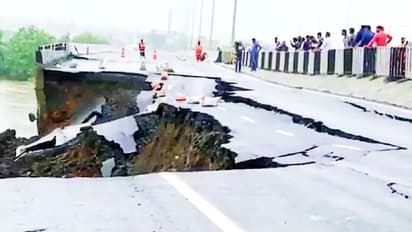 मध्य प्रदेश में जल प्रलय: भयानक बारिश की आई डरावनी तस्वीर, वीडियो में देखिए कैसे पानी में बह गया पुल