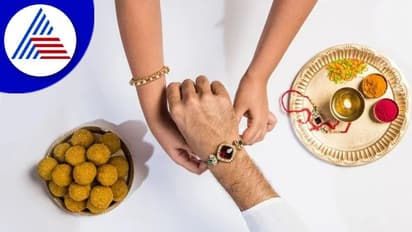 ರಕ್ಷಾ ಬಂಧನ 2022: ಸೋದರನಿಗೆ ರಾಖಿ ಕಟ್ಟುವಾಗ ಎಷ್ಟು ಗಂಟು ಹಾಕಬೇಕು?