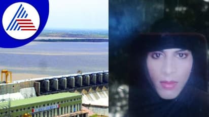 ಆಲಮಟ್ಟಿ ಡ್ಯಾಂ ಬಳಿ ಬುರ್ಕಾ ತಂದ ಆತಂಕ..!