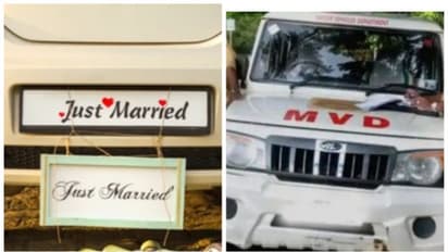 വിവാഹ വണ്ടിയുടെ നമ്പർ പ്ലേറ്റിൽ ‘ജസ്റ്റ് മാരീഡ്’ സ്റ്റിക്കർ; അമ്പരന്ന എംവിഡി പിന്നാലെ പാഞ്ഞു!