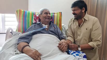 Kaikala Satyanaranayana Birthday: కైకాల సత్యనారాయణను  కలిసిన చిరంజీవి 