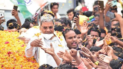 ಸಿದ್ದರಾಮೋತ್ಸವಕ್ಕೆ ಜನ ಸೇರಿಸುವ ಹೊಣೆಹೊತ್ತುಕೊಂಡ ಬಿಜೆಪಿ ಹಿರಿಯ ನಾಯಕನ ಪುತ್ರ