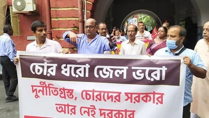 তৃণমূলের সবাই চোর, বামপন্থী সংগঠনের মিছিলে প্রকাশ্যে জোরালো স্লোগান