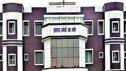 Sarkari Naukri 2022: झारखंड में ग्रेजुएट पास के लिए सरकारी नौकरी, एक लाख से ज्यादा होगी सैलरी