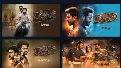 బిగ్ సర్ ప్రైజ్.. డిస్నీ ప్లస్ హాట్ స్టార్ లోకి వచ్చేసిన RRR