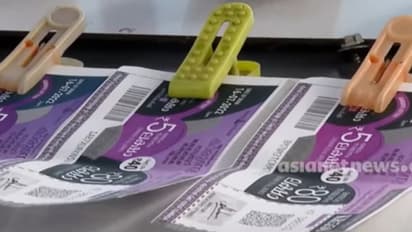 Kerala Lottery Result: സ്ത്രീ ശക്തി SS- 338 ഫലം പ്രഖ്യാപിച്ചു ; ഒന്നാം സമ്മാനം 75 ലക്ഷം