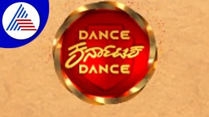 ಯಕ್ಷಗಾನಕ್ಕೆ ಅವಮಾನ: ಕ್ಷಮೆ ಕೇಳಿದ ಜೀ ಕನ್ನಡ ವಾಹಿನಿ 