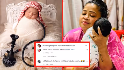 भारती सिंह ने दिखाया बेटे लक्ष का ऐसा रूप कि भड़क गए लोग, बोले- बचपन से ही इसे गंजेड़ी बनाओगी क्या?