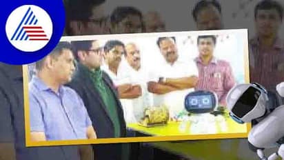 ಚಾ.ನಗರದ ಸರ್ಕಾರಿ ಶಾಲೆಯಲ್ಲಿ ಇನ್ನು ಮಕ್ಕಳಿಗೆ ರೋಬೋ ಪಾಠ!