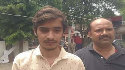 'कर्म खराब हो गए...सोचा सबको मुक्ति दे दूं' हत्यारे बेटे की बात सुन पुलिस भी हैरान, जानिए क्या था प्लान