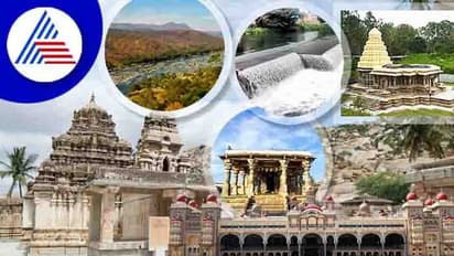 ಬೆಂಗಳೂರಿನಿಂದ ಒನ್ ಡೇ ಟ್ರಿಪ್ ಹೋಗೋಕೆ ಬೆಸ್ಟ್ ಪ್ಲೇಸ್ಗಳಿವು