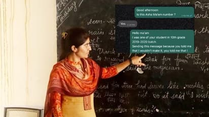 ஆசிரியருக்கு மாணவியின் உருக வைக்கும் கடிதம்..எதற்கு தெரியுமா ?